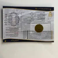 تیوولی اسپشیال پلاس توربو فول ترین حالت|خودرو سواری و وانت|تهران, فرمانیه|دیوار