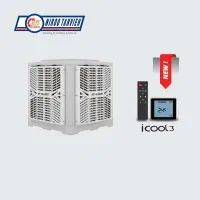 کولرآبی فن آکسیال صنعتی پلیمری TYPHOON تهویه البرز