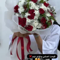 رزهلندی ۳۵