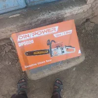 اره بنزینی den pavr