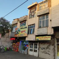فروش ملک تجاری مسکونی