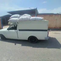 وانت اجاره ای