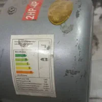 بالابرفروشگاه