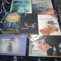 انواع کتاب‌ها