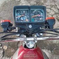 موتور.مزایده 90