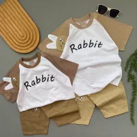 جزیره رنگین کمان