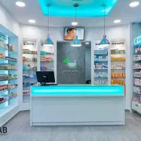 نسخه پیچ داروخانه کیانپارس|استخدام درمانی، زیبایی، بهداشتی|اهواز, کیانپارس |دیوار