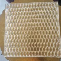 قالب نبات وعناب|ظروف پخت‌وپز|بیرجند, |دیوار