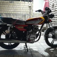کبیر مد1403