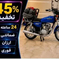 لوله بازکنی تخلیه چاه اسلامشهر حصارک واوان گلدسته