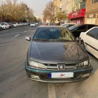 پارس سال ۱۴۰۰