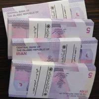 اسکناس نو پنج هزاری