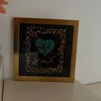 معرق مس|تابلو، نقاشی، عکس|قم, پردیسان|دیوار