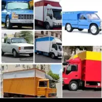 باربری جیحون حمل اثاثیه منزل گارکر خالی اسباب کشی