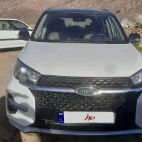 ام وی ام ایکس۳۳نیو