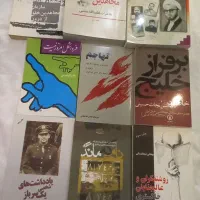 تعدادی کتاب‌های سیاسی ،تاریخی، فرهنگی نو برای هدیه|کتاب و مجله تاریخی|تهران, زعفرانیه|دیوار