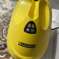 بخارشور کارچر اصل آلمان