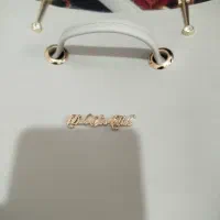 س تا کیف نو یکیشون مارکه