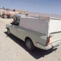 وانت بار ارزانتر از همه جا