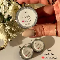 تار