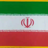 حراج پرچم ایران