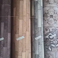 موکت  آرتین