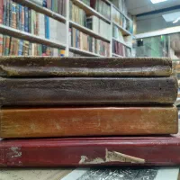 نسخه خطی (فلسفه فقه ادبیات عرب)