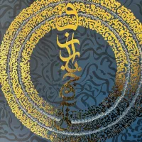 تابلو دست ساز گرافیکی|تابلو، نقاشی، عکس|مشهد, طلاب|دیوار
