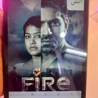 فروش بازی کامپیوتری|کنسول، بازی ویدئویی و آنلاین|کلاله, |دیوار