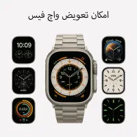 ساعت هوشمند آریو با شش ماه ضمامت|ساعت|تهران, حسینآباد|دیوار