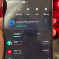 تتر فلش حضوری