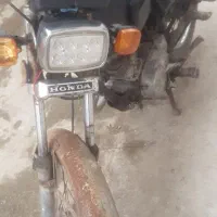موتور۸۶ پلاک ملی