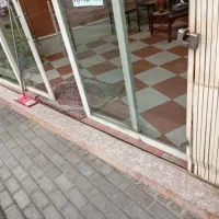مغازه-تجاری