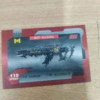 کیمدی کارت کالاف دیوتی