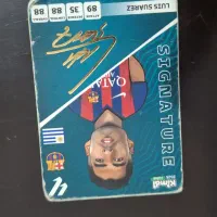 فروش کیمدی یا تعویض|کلکسیون و سرگرمی|بندر ماهشهر, |دیوار