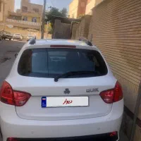 کوئیک کم کار