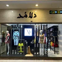 اجاره مغازه دو نبش|اجارهٔ مغازه و غرفه|مشهد, کوه سنگی|دیوار