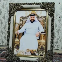 گلیم|پادری|رامسر, |دیوار