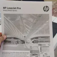 پرینتر لیزری HP-402dne|پرینتر، اسکنر، کپی، فکس|بندر ماهشهر, |دیوار