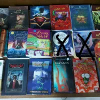 کتاب کودک و نوجوان