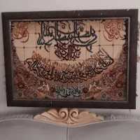 قالیچه ماشینی وگلیم      و   فرشینه گرد نو و پادری|فرش|فردیس, شهرک سپاه|دیوار