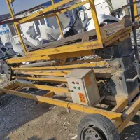 بالابر