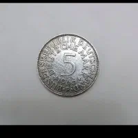 5 برای 1996|کلکسیون سکه، تمبر، اسکناس|تهران, ایران|دیوار