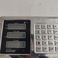 کله ترازو|مودم و تجهیزات شبکه|سرپل ذهاب, |دیوار