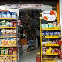 لوازم سوپرمارکت قفسه صندلی یخچال و ...