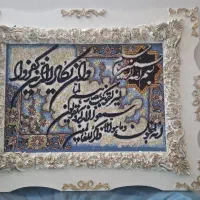 تابلو فرش ماشینی وان یکاد|تابلو فرش|تهران, والفجر (افسریه)|دیوار
