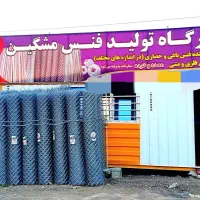 کارگاه تولید فنس میرزایی
