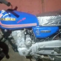 موتور هوندا مدل 90