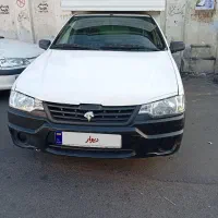 آرسیان مدل ۹۵