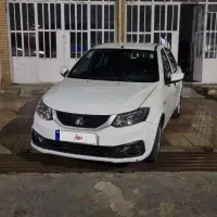 ساینا 403 فول 85 گانه